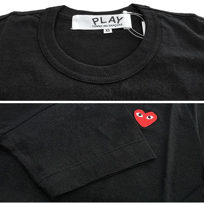Comme des Garcons Unisex Red Heart Logo T-Shirt Black