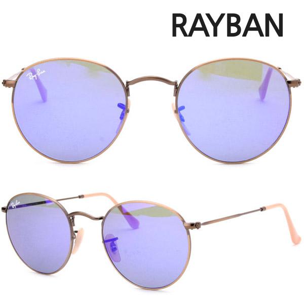 Ray Ban Round Metal Unisex Sunglasses RB3447 167 68