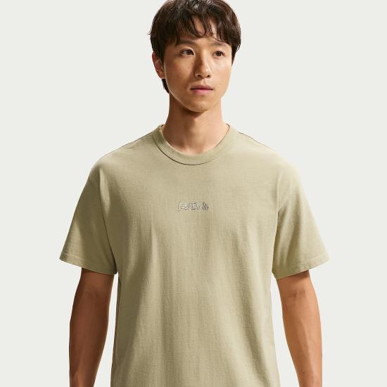 Nike Short Sleeve T-Shirt Men’s IM9344 253 DOM