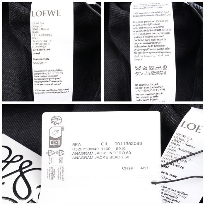 LOEWE Washed Cotton Anagram Denim Jacket H526Y50W40 1100