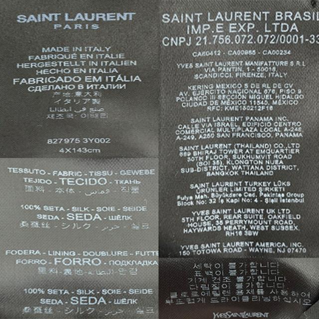 Saint Laurent Monogram Silk Narrow Tie Black
