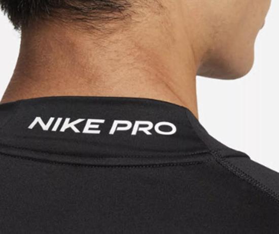 Nike Long Sleeve Sweatshirt for Men FB7909 010 DOM