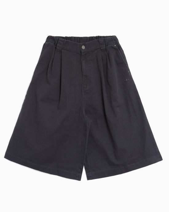 Adidas Carbon Short Pants for Men