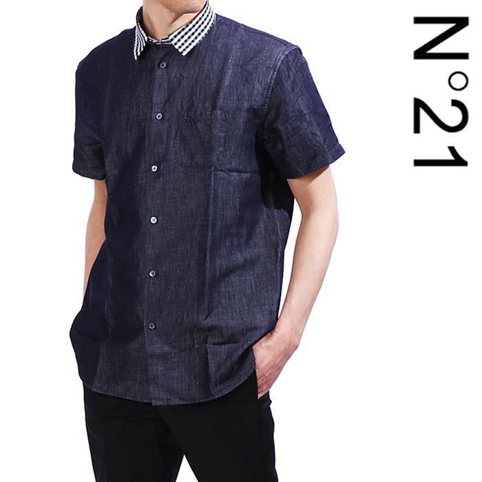 N˚21 Check Collar Denim Long Sleeve Shirt
