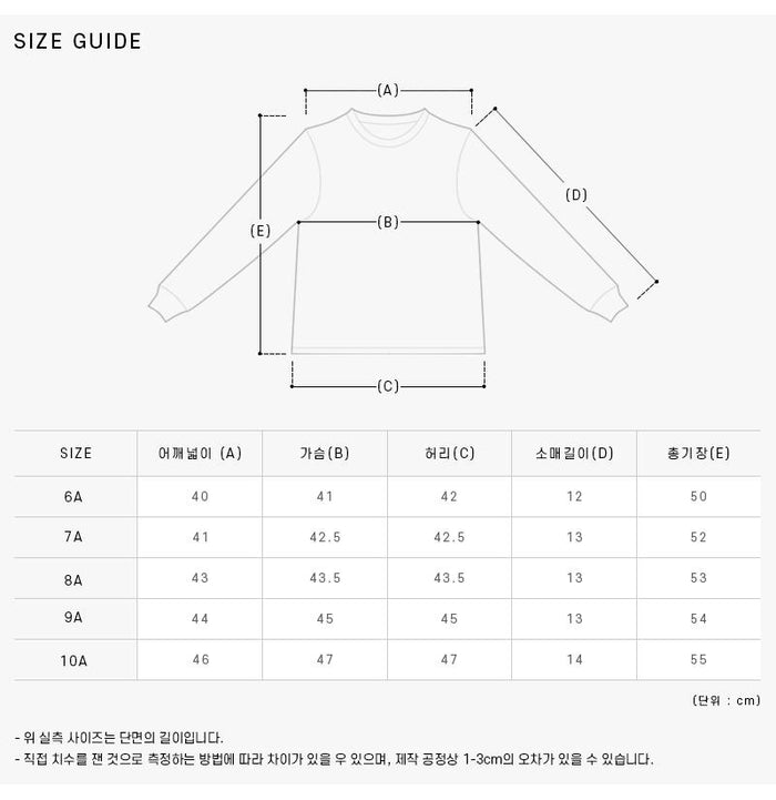 FENDI Kids Short Sleeve T-Shirt Black Cotton