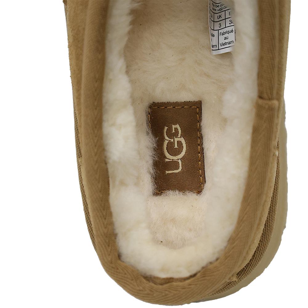 Ugg Bea Women’s Slippers CHE