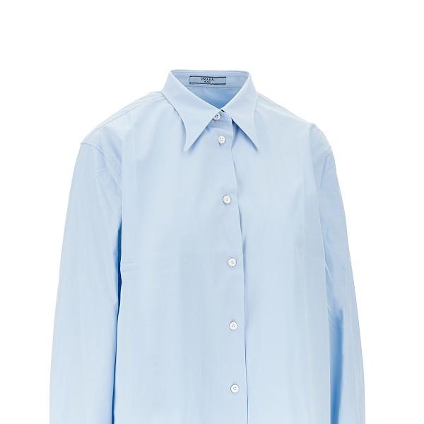 PRADA White Cotton Long-Sleeve Button-Up Shirt