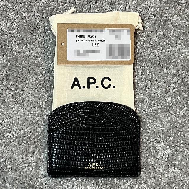 A.P.C. Demi-Lune Crocodile-Embossed Leather Card Holder Black