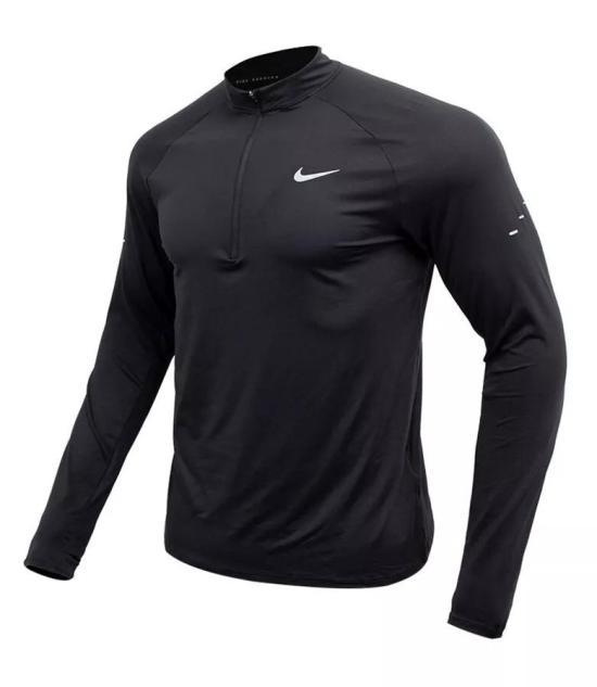 Nike Dri-FIT Stride Quarter-Zip Running Hoodie Top HV2181 010