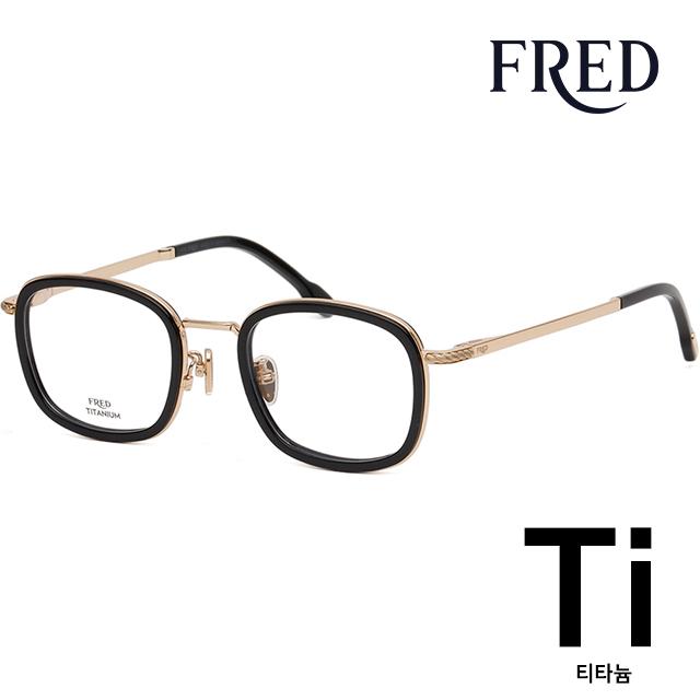 FRED Titanium Acetate Round Eyeglass Frames Unisex FG50025U 030