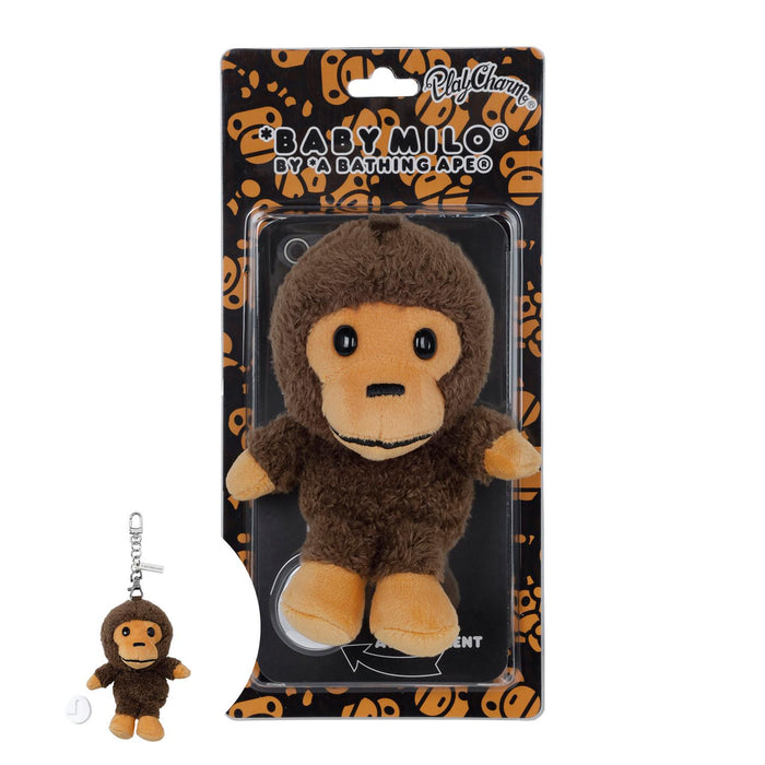 BAPE Brown Baby Milo Play Charm Keyring GDM301003M BROWN