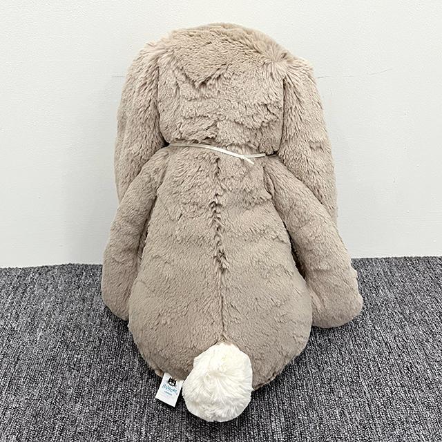 jELLYCAT Bashful Beige Bunny Big Huge Keyring
