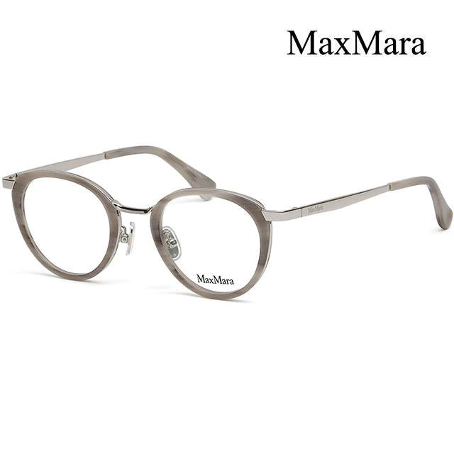 Max Mara Asian Fit Unisex Optical Eyeglass Frame MM5167 D 060