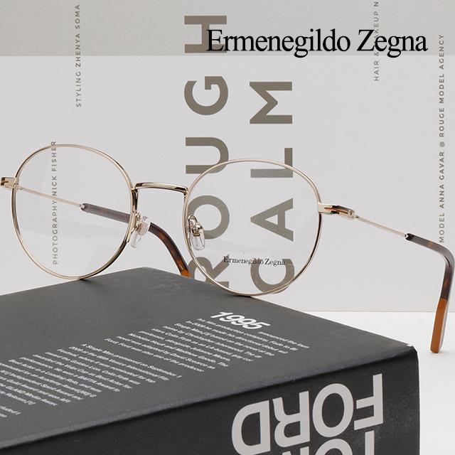 Zegna Gold Metal Unisex Eyeglass Frame EZ5167 032