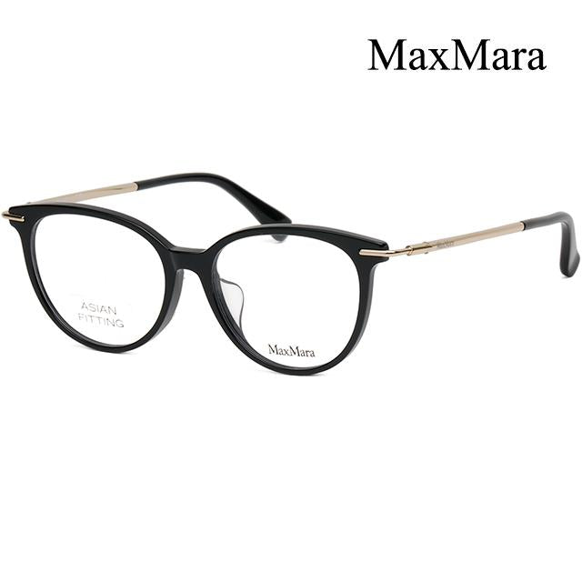 Max Mara Asian Fit Acetate Horn-Rim Eyeglasses Unisex MM5064D 001