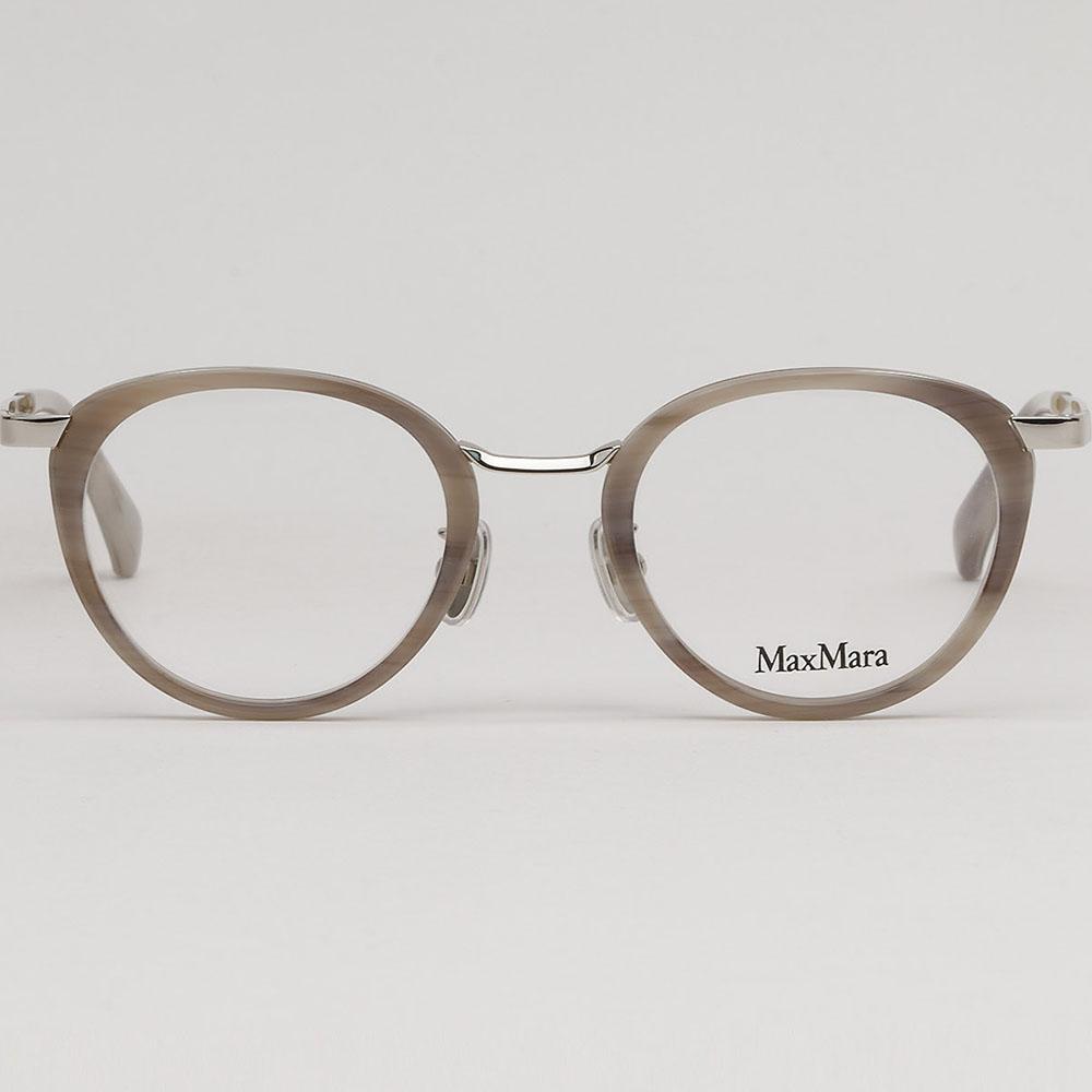 Max Mara Asian Fit Unisex Optical Eyeglass Frame MM5167 D 060