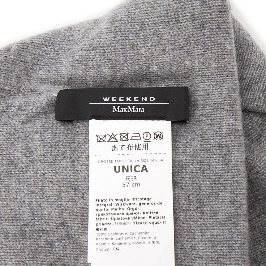 Max Mara Wool Knit Beanie Hat for Women 25576045650 CAIMANONEW 008