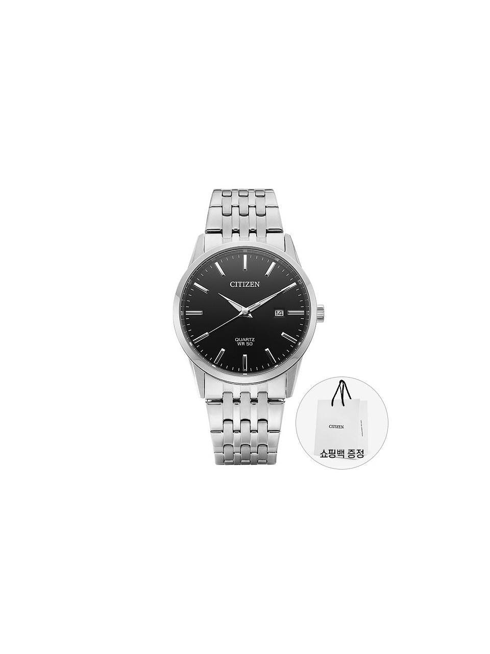 CITIZEN Black Dial Fabric Strap Men’s Watch BI5000 87E