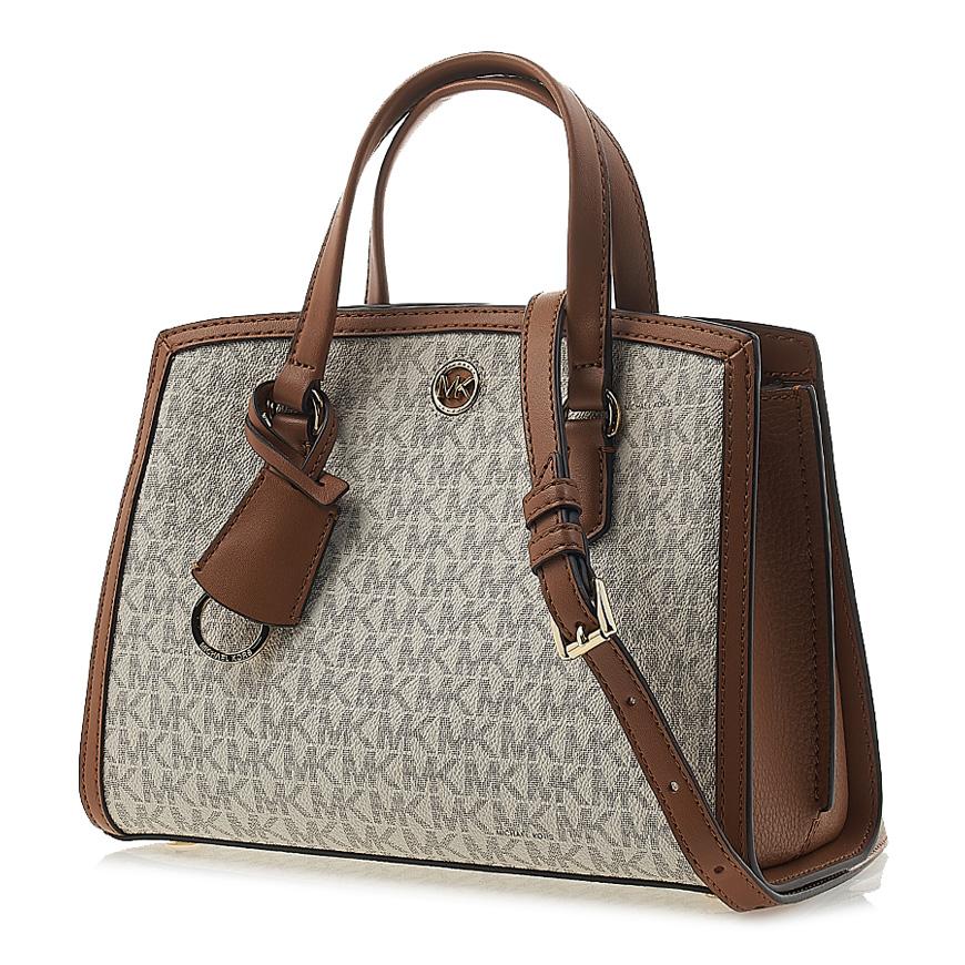 Michael Kors Chantal Small Tote Bag Women’s Beige Canvas/Leather