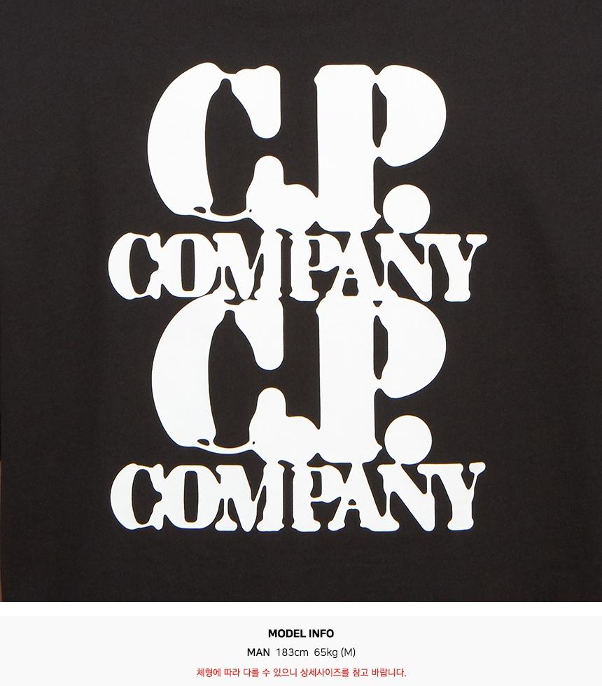 CP Company Men’s Short Sleeve T-Shirt Black Cotton
