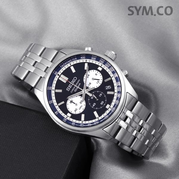 Seiko Chronograph Tachymeter 100m Water Resistant Men’s Metal Watch