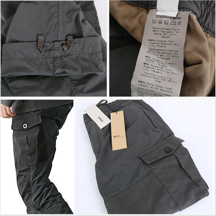 Ten C Men's Straight Leg Pants 21CTCUP04170 003780 967