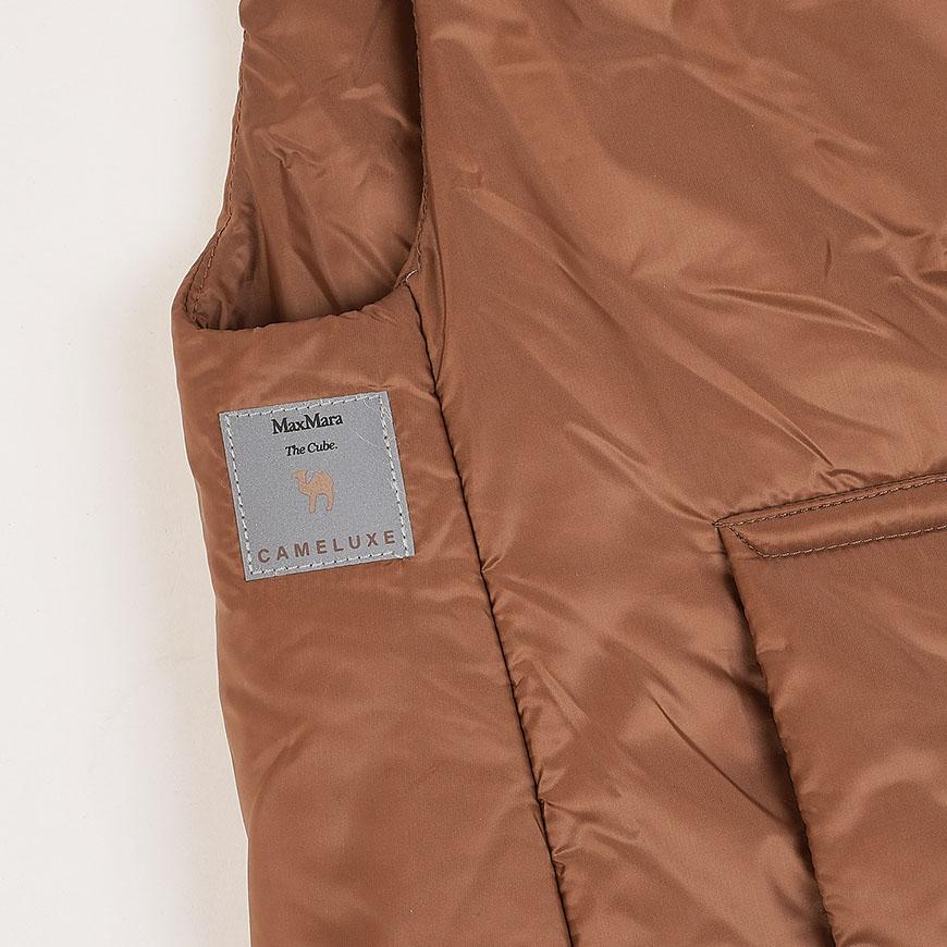 Max Mara GREENGO Green Down Puffer Vest