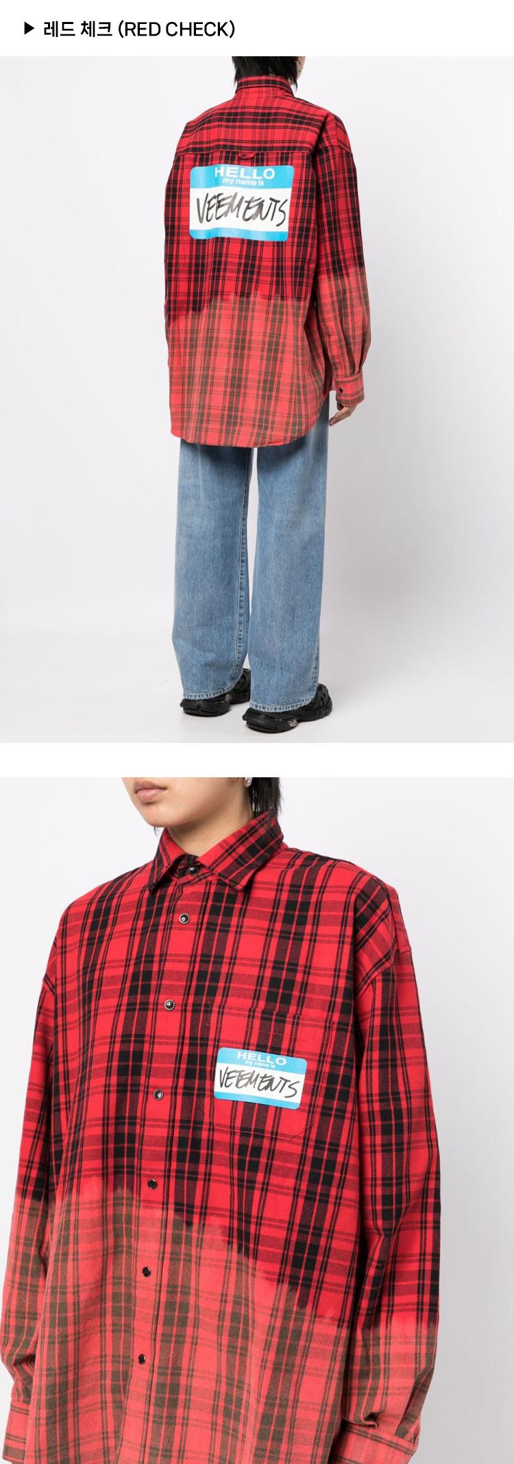 Vetements Unisex My Name Is Bleached Plaid Shirt UE63SH190N