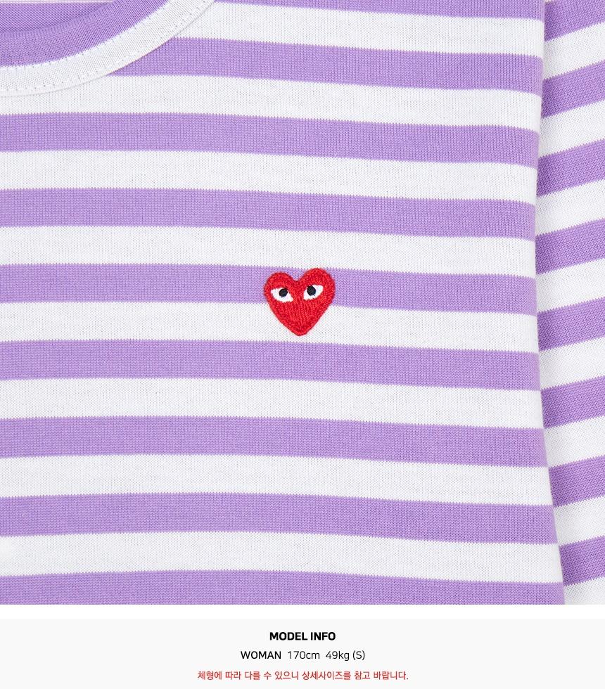 Comme des Garcons Mini Red Heart Stripe Long Sleeve T-Shirt Unisex AZ T217 051 4