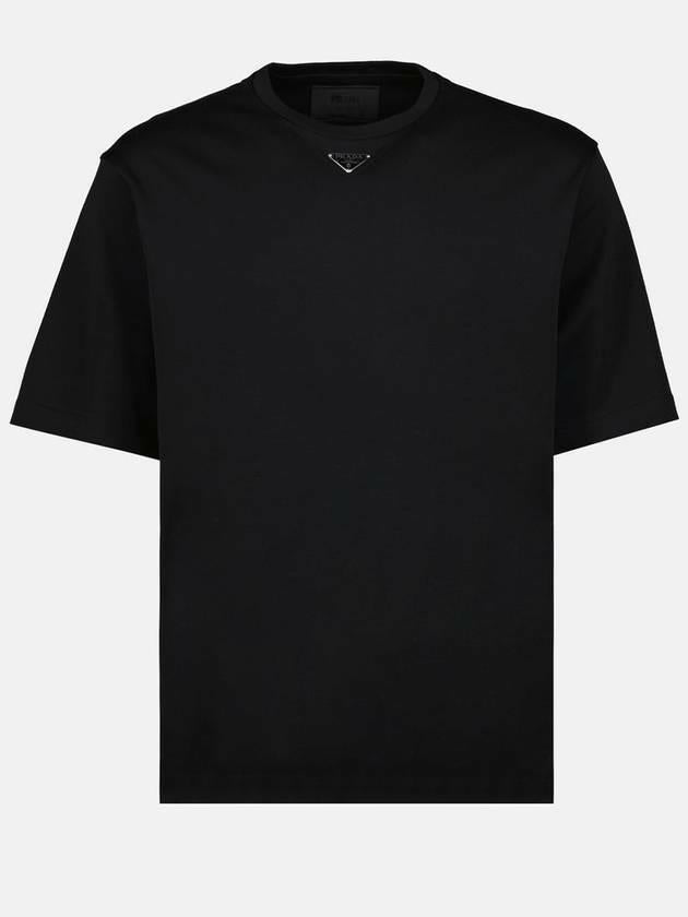PRADA Cotton T-Shirt for Men UJN861 S232240 F0002