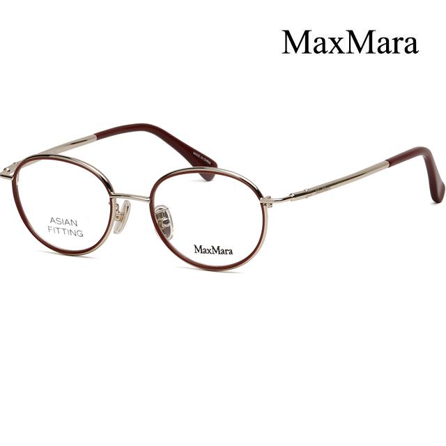 Max Mara Unisex Asian Fit Oval Eyeglass Frames MM5123 D 32A