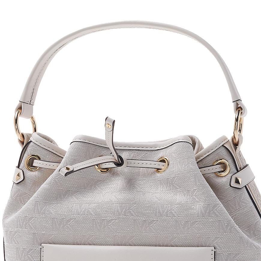 Michael Kors Smith Bucket Bag Women’s Shoulder Bag Brown Leather