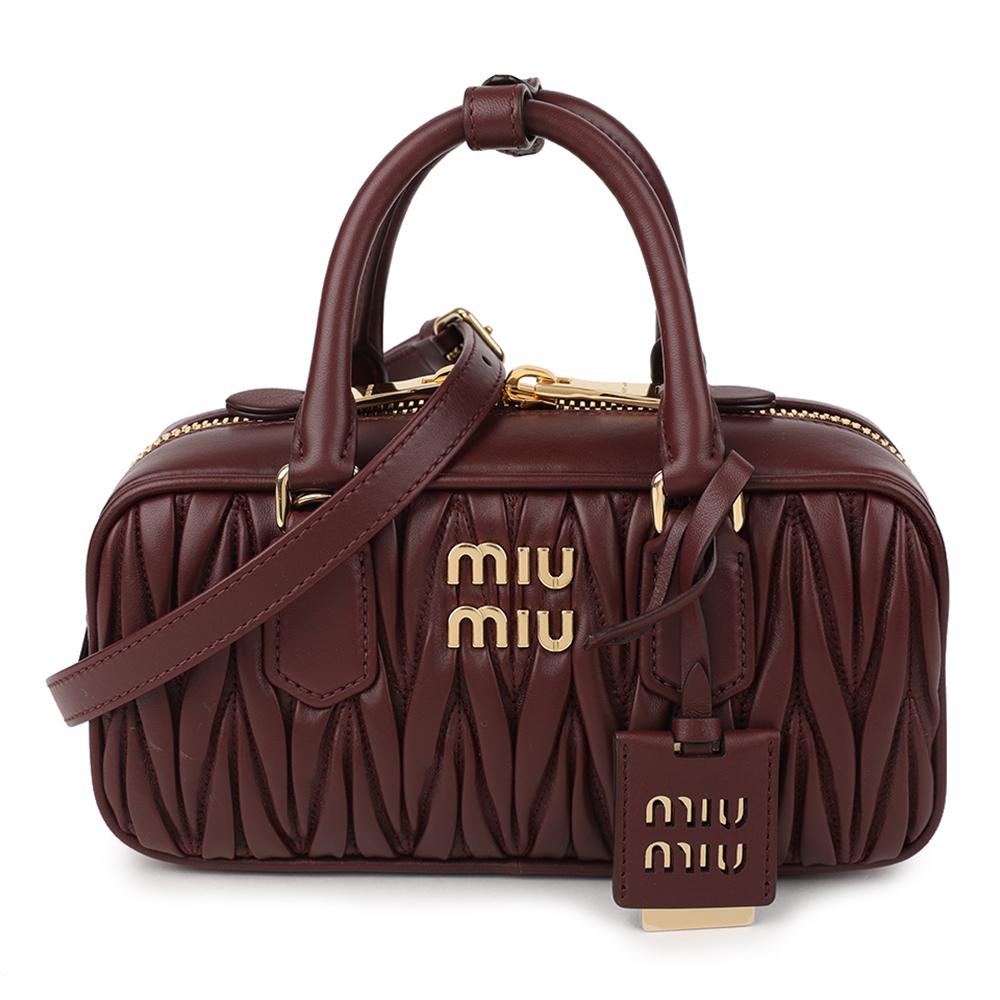 Miu Miu Arcadie Matelassé Nappa Leather Tote Bag