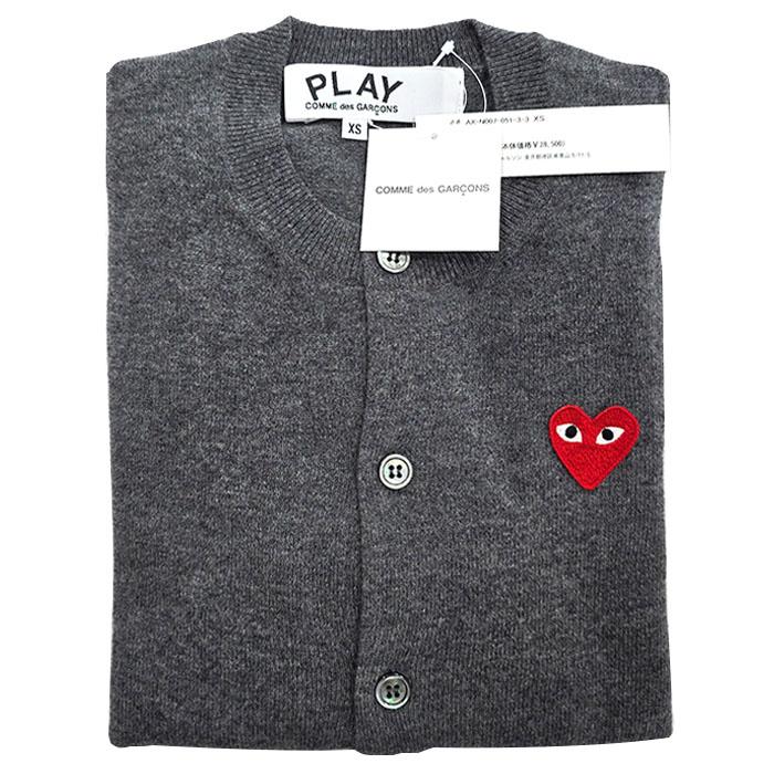 Comme des Garcons Grey Cardigan with Red Heart Patch Knit