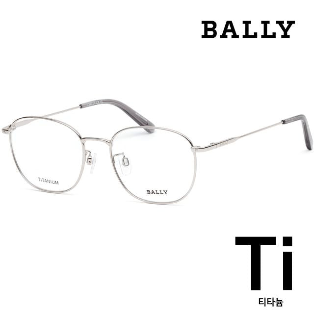 BALLY Titanium Metal Ultra Lightweight Eyeglass Frame Unisex BY5070H 016