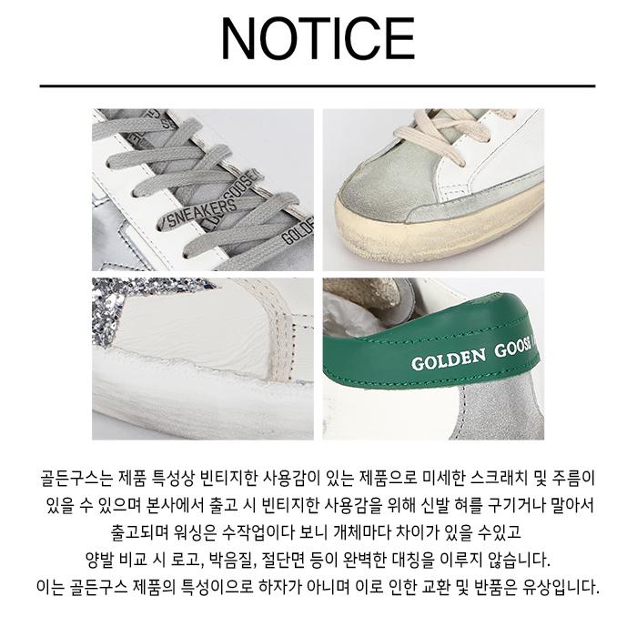 GOLDEN GOOSE Ball Star Low-Top Sneakers F006856 10757