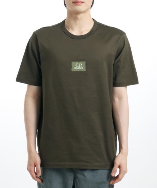 CP Company Ivy Green Short Sleeve T-Shirt 18CMTS108 A110301W 683