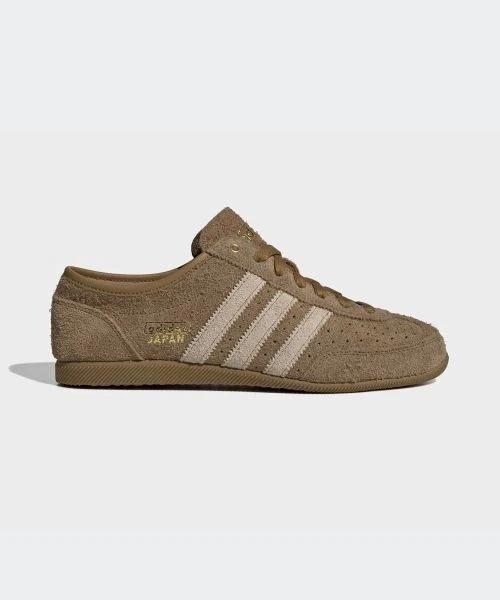 Adidas White Leather Lace-Up Sneakers for Men KK1301 DOM