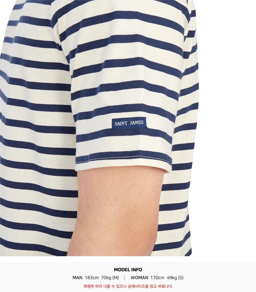 Saint James Levant Unisex Short Sleeve T-Shirt 9863 50