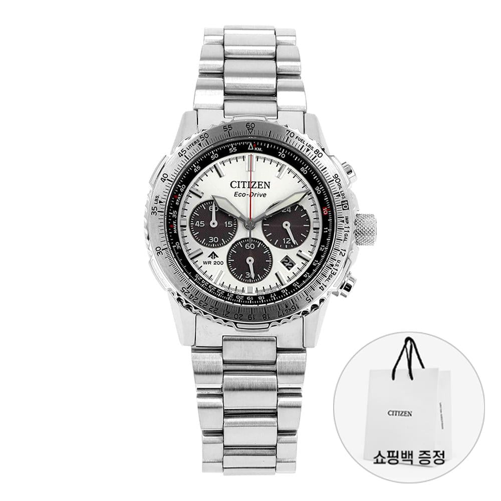 CITIZEN Silver Stainless Steel Chronograph Men’s Watch CA4660 61A