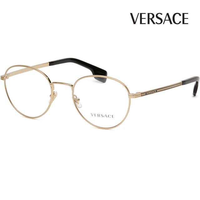 Versace Round Metal Gold Frame Eyeglasses Unisex Accessories VE1279 1002