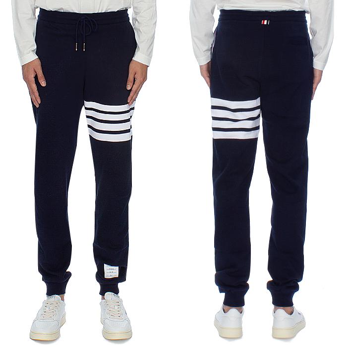 THOM BROWNE Classic Loopback Four-Bar Sweatpants Navy