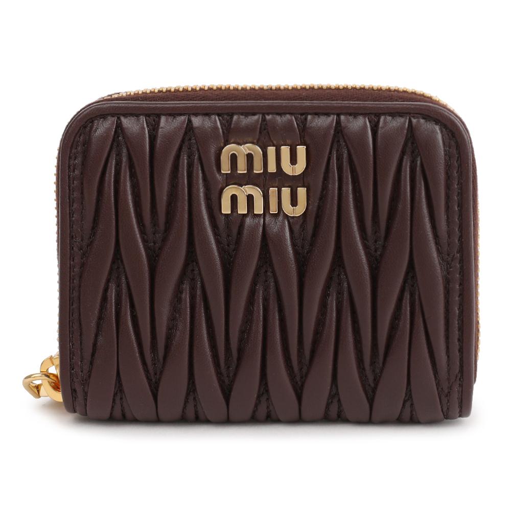 Miu Miu Matelassé Nappa Leather Coin Wallet Navy 5MM268 AFPP F0NBL