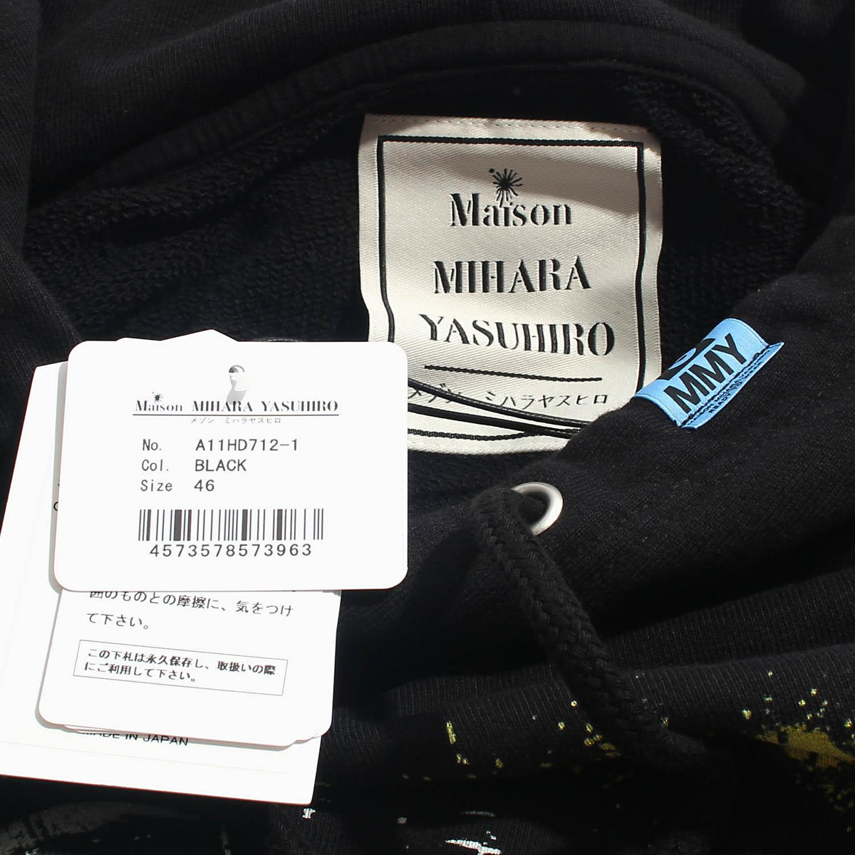 Maison Mihara Yasuhiro Black Word Balloon Hoodie Men's