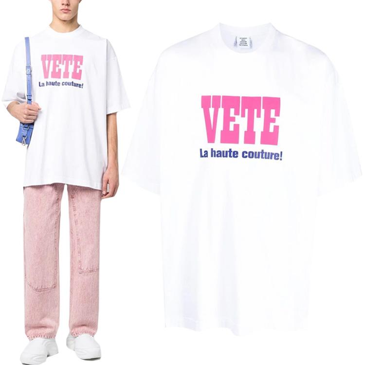 Vetements Men's Cotton Front Logo Short-Sleeve Crewneck T-Shirt UE63TR740W