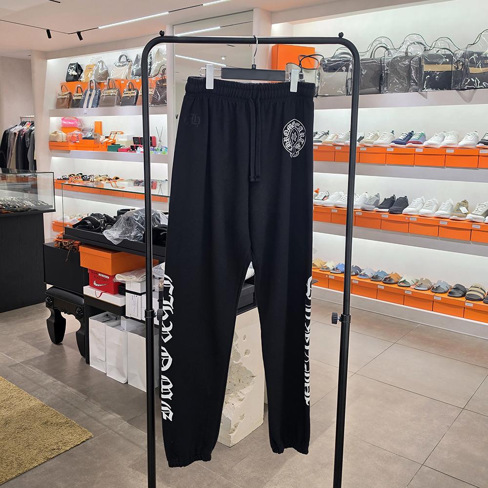 Chrome Hearts Horseshoe Logo Black Sweatpants Unisex
