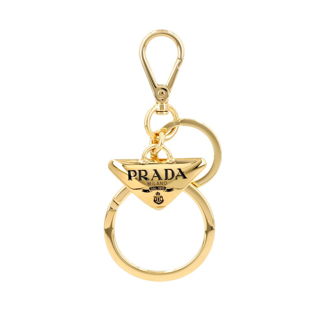 PRADA Leather Heart Keyring Women Pink
