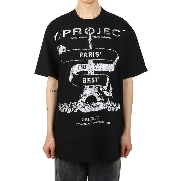 Y PROJECT Black Marie Vest Short-Sleeve T-Shirt
