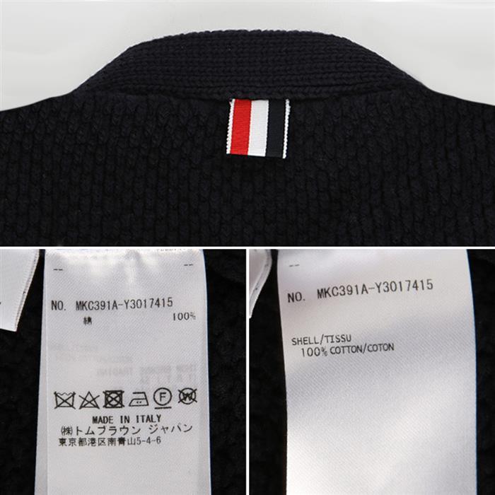 THOM BROWNE Navy Cable Knit Armband Stripe Cardigan