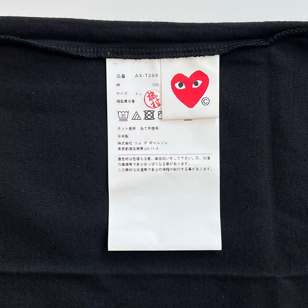Comme des Garcons Double Heart Logo Short Sleeve T-Shirt Black AX T288